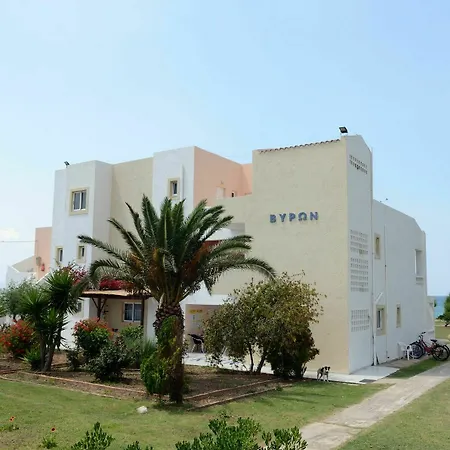 Apartment Byron