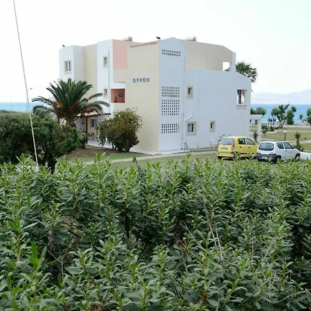Byron Apartment *