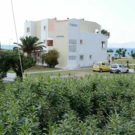 Byron Apartment *